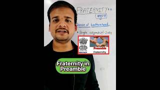 fraternity बंधुत्‍व meaning preamble preamble fraternity upscepfo upsc polityupsc shorts [upl. by Toni]