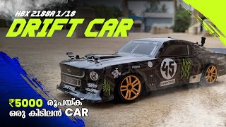 ഒരു കുഞ്ഞൻ Rc Drift Car Unboxing Malayalam  HBX 2188A [upl. by Notsuj]