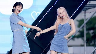 4K60P220716 라붐LABOUM  상상더하기 소연 직캠 2022 GKPOP CONCERT [upl. by Mcquade]