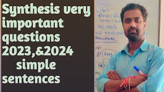 Test series SynthesisVeryimportantquestions2023 2024 [upl. by Ydur]