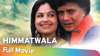 Himmatwala HD 1998 Hindi Full Movie  Mithun Chakraborty  Ayesha Jhulka  Shakti Kapoor [upl. by Natalie]