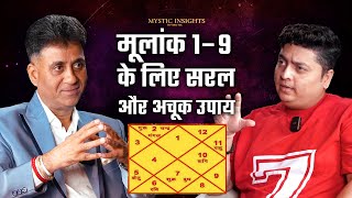 2024 Ki Sabse Powerful Numerological Remedies  Ft Arviend Sud Mystic Insights Ep 28 Clip VedicVox [upl. by Ecnahc]