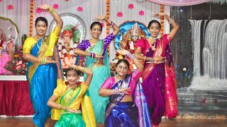 Malhara  Malhar dance  Ganesh Chaturthi 2024 [upl. by Pihc]