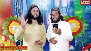 Best 2021 Naseehat Amoz Nazamby Hafiz Muhammad Zeeshan Hanfi And Shah Husin Ajiz03150155360 [upl. by Hamehseer]