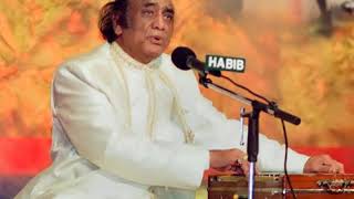 DUNIYA KISI KE PIYAR MEIN JANAT SE KUM NAHIN mehdi Hassan [upl. by Mor]