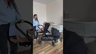 Cybex Gazelle S  моя любовь 💔сохраняйте чтобы не потерять [upl. by Sinai]