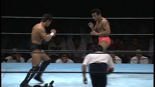 Yusuke Fuke vs Manabu Yamada 1994 9 1 [upl. by Ayenet]