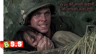 Casualties of War Movie ReviewPlot In Hindi amp Urdu  True Story [upl. by Gaudette]