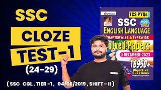 SSC  CLOZE TEST  1  KIRAN PUBLICATION  PREVIOUS YEAR  16950 [upl. by Christmann]