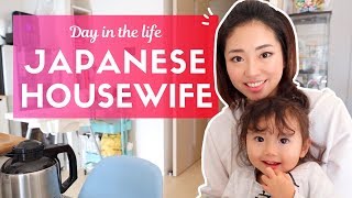 Day in the Life of a Japanese Housewife in Tokyo [upl. by Ivah]