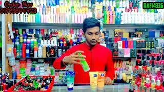 clean amp clear face wash bangla review Clean amp clear scrubs review Bangla 100 original [upl. by Colin]