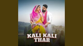 Kali kali Thar feat Ajeet Choudhary amp Rashmi Nishad [upl. by Lovering]