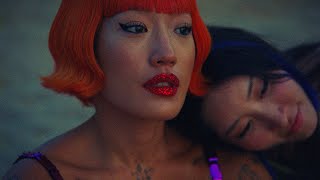 Peggy Gou  It Goes Like Nanana  Official Video [upl. by Cochard]