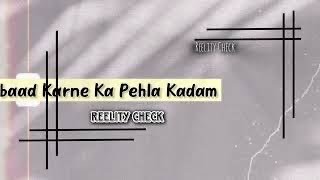 Pehla Kadam  Upcoming Story Review  Latest Update [upl. by Aisetal]