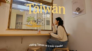 solo traveling to Taiwan Jiufen day trip to Taichung cafes bookstores cheap local eats [upl. by Neiviv]