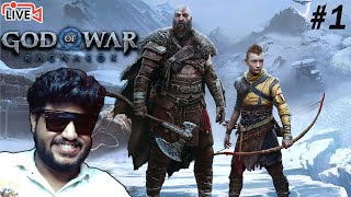 AAO JI GAME KHELEIN  GOD OF WAR RAGNAROK 1 [upl. by Mackey]