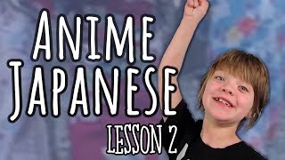 Easy anime Japanese for Kids Lesson 2  ActOutGames [upl. by Ayom]