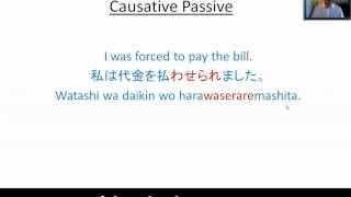 Causative Passive in Japanese [upl. by Spillar]