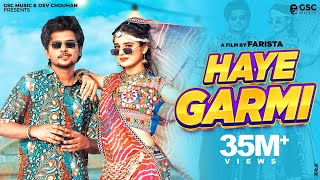 ✓ Haye Garmi Official Video  Khushi Baliyan Dev Chouhan  Raj Mawar  New Haryanvi Dj Song 2024 [upl. by Ennirak857]