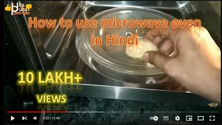 How to use microwave oven in Hindi [upl. by Lauhsoj]