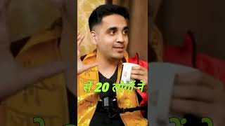 Laal Kitaab Negative Energies amp More Ft Astro Hemant  rohaan with mepodcastshorts shorts [upl. by Perri677]