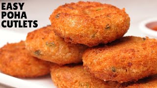 10MINUTE POHA CUTLET Recipe  Easiest Cutlet Recipe Ever Hindi [upl. by Allenad397]