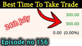 Scalping Strategy  Bank Nifty Trading Profit 24 July  Best Intraday Strategy [upl. by Bernat]