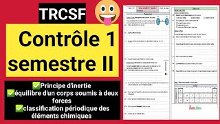 Contrôle 1 semestre 2 physique chimie 🔥Tronc commun science option français 2الدورة 1الفرض 👍 [upl. by Yhtamit836]