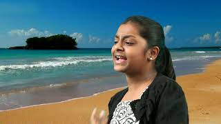 Tsunami Song ஆழிப்பேரலையின் அவலம்Ramya Siva [upl. by Peadar]