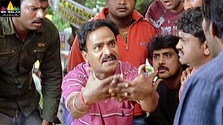 Neninthe Movie Venumadhav Raviteja Scene  Ravi Teja Siya  Sri Balaji Video [upl. by Maxey871]