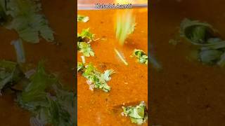 Katachi Aamti Recipe katachiaamti aamti aamtirecipe recipe chanadalrecipe [upl. by Letnwahs137]