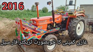 Ghazi Model 2016 For Sale  Tractor For Sale  Beautiful Tractor In Pakistan• [upl. by Ralyks]