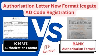 Format of Authorization letter  ICEGATE Authorization Vs Bank Authorization letter registration [upl. by Clapper317]