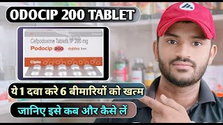 Odocip 200 tablet uses dose benefits and Side effects full review in hindi [upl. by Sitto]