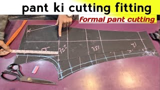 पैंट की cutting Full Video  How to pant cutting  fitting pant cutting  pant cutting [upl. by Courtney892]