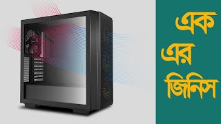 Minimal Yet Powerful DeepCoool CG560 Airflow Case Review [upl. by Ahsilem]