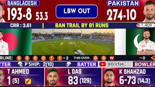 Ban vs Pak 2nd test match [upl. by Elumas]