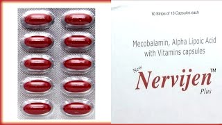 Nervijen Capsule Benifit  Mecobalamin  Vitamin  Alpha Lipoic Acid Benifit [upl. by Norel]