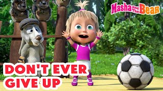 Masha and the Bear 🏅 Dont Ever Give Up 🏆 New Episode Inside ⤵️ Best episodes cartoon collection 🎬 [upl. by Enialehs]