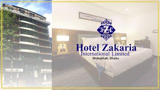 Hotel Zakaria International  হোটেল জাকারিয়া আন্তঃ  Dhaka [upl. by Terraj580]