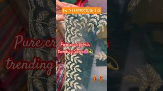 AAJ 😍KI BEST 🔥Beautiful saree🍁trinde wedding bollywoodsareedesigne saree weddingclothes [upl. by Aminta]