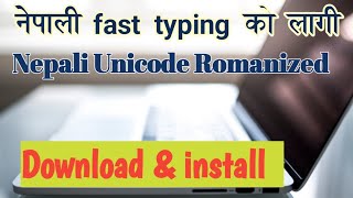 How to install unicode romanized  Nepali typing [upl. by Oker]