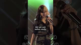 KELLA  Yohani Performance Video with Lyrics Vertical  Derana Music Video Awards 2023  Dilanjan [upl. by Milurd]