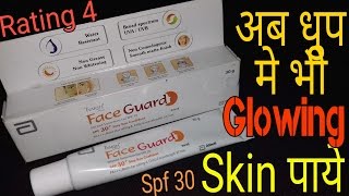 Tvaksh FaceGuard Silicone Sunscreen Gel SPF 30 Review Hindi [upl. by Greenfield]