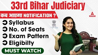 33rd Bihar Judiciary Notification कब आयेगा Bihar PCS J Exam 2024 [upl. by Tiertza851]