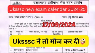 uksssc new exam calender 202425  Uttrakhand police bharti 202425  uksssc calendar  uksssc [upl. by Thielen]