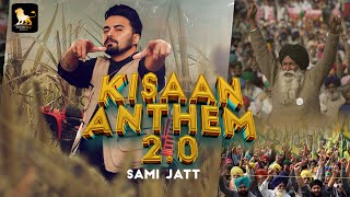 KISAAN ANTHEM 20  Sami Jatt  MANINDER DAULTPURIA  Shergill Records [upl. by Shuma]