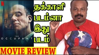 The Occupant 2020 Netflix Spanish Thriller Movie Review In Tamil By Jackie Sekar  Javier Gutierrez [upl. by Cerell483]