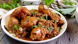 So Delicious Everyone Must Try Chicken Adobo • Filipino Braised Drumstick Recipe • Adobong Manok [upl. by Naiviv]