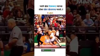 ज्यांने खेळ शिकवला त्याच्या सोबत खेळ खेळायचा नसतो New Marathi whatsapp status 2024 ll Motivation [upl. by Ennazus]